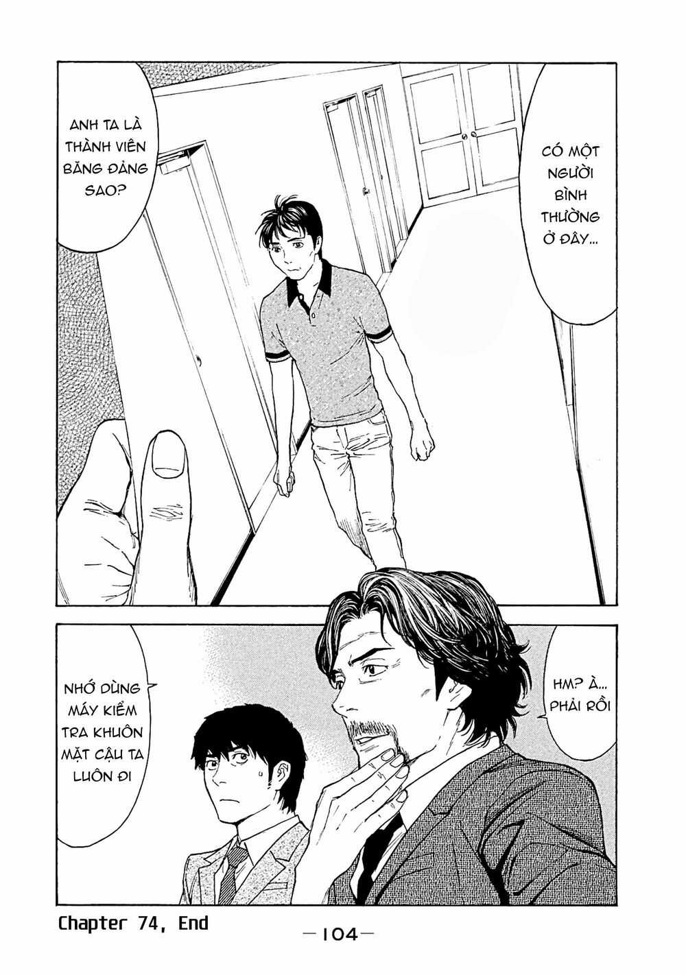 My Home Hero - Chapter 74 - Trang 22
