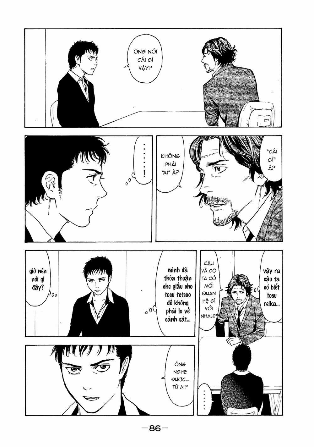My Home Hero - Chapter 74 - Trang 4