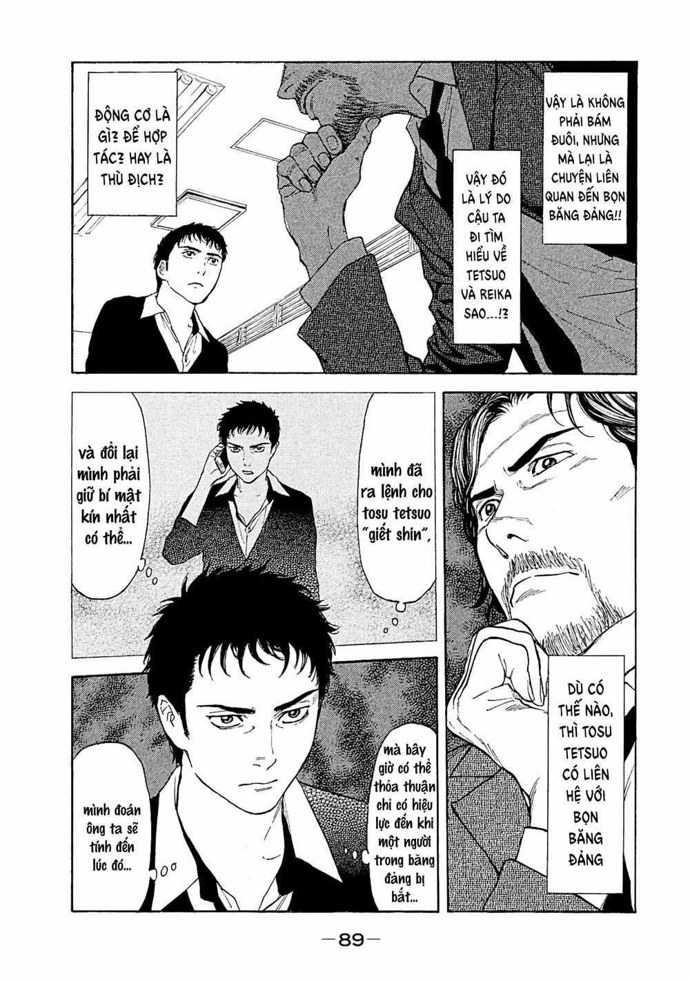 My Home Hero - Chapter 74 - Trang 7