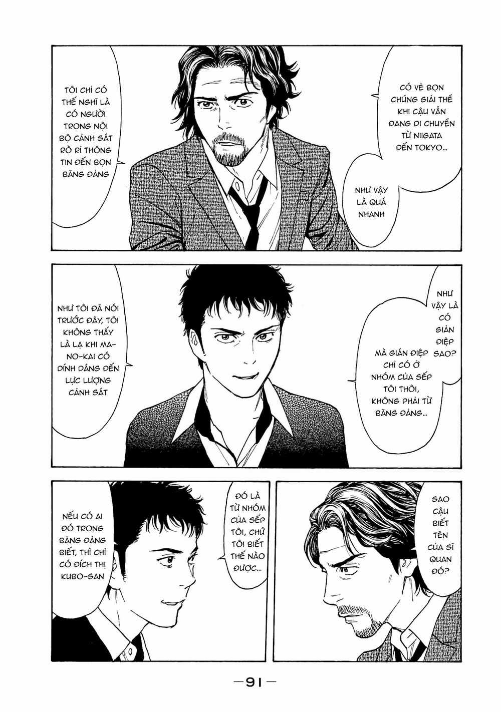 My Home Hero - Chapter 74 - Trang 9