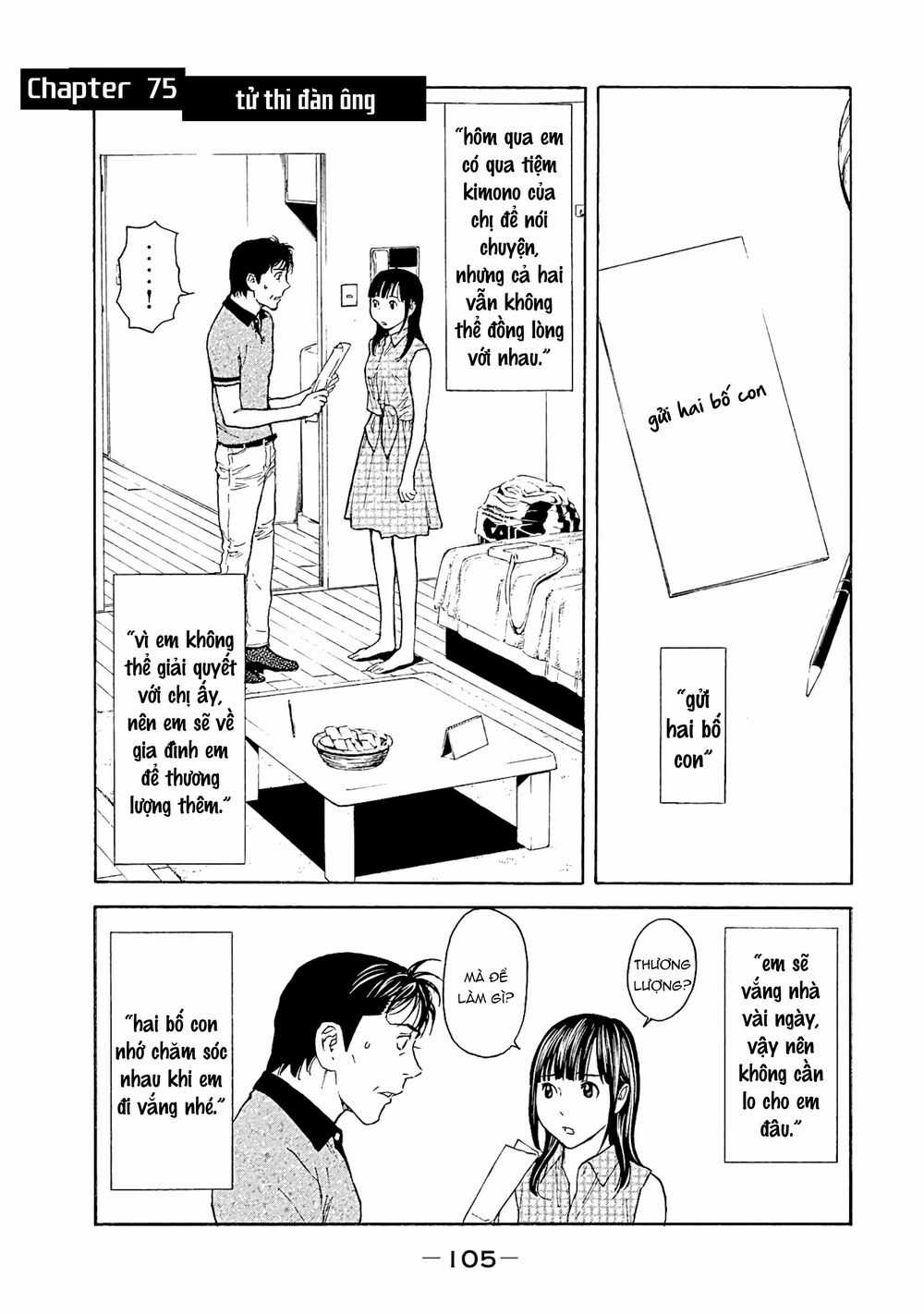 My Home Hero - Chapter 75 - Trang 2