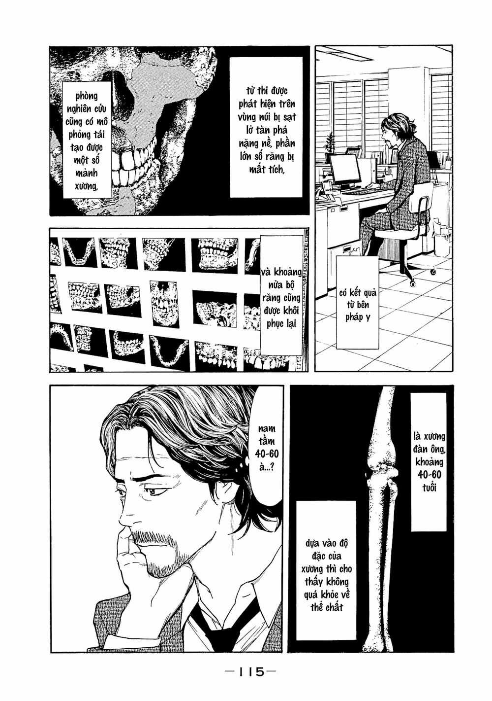 My Home Hero - Chapter 75 - Trang 12