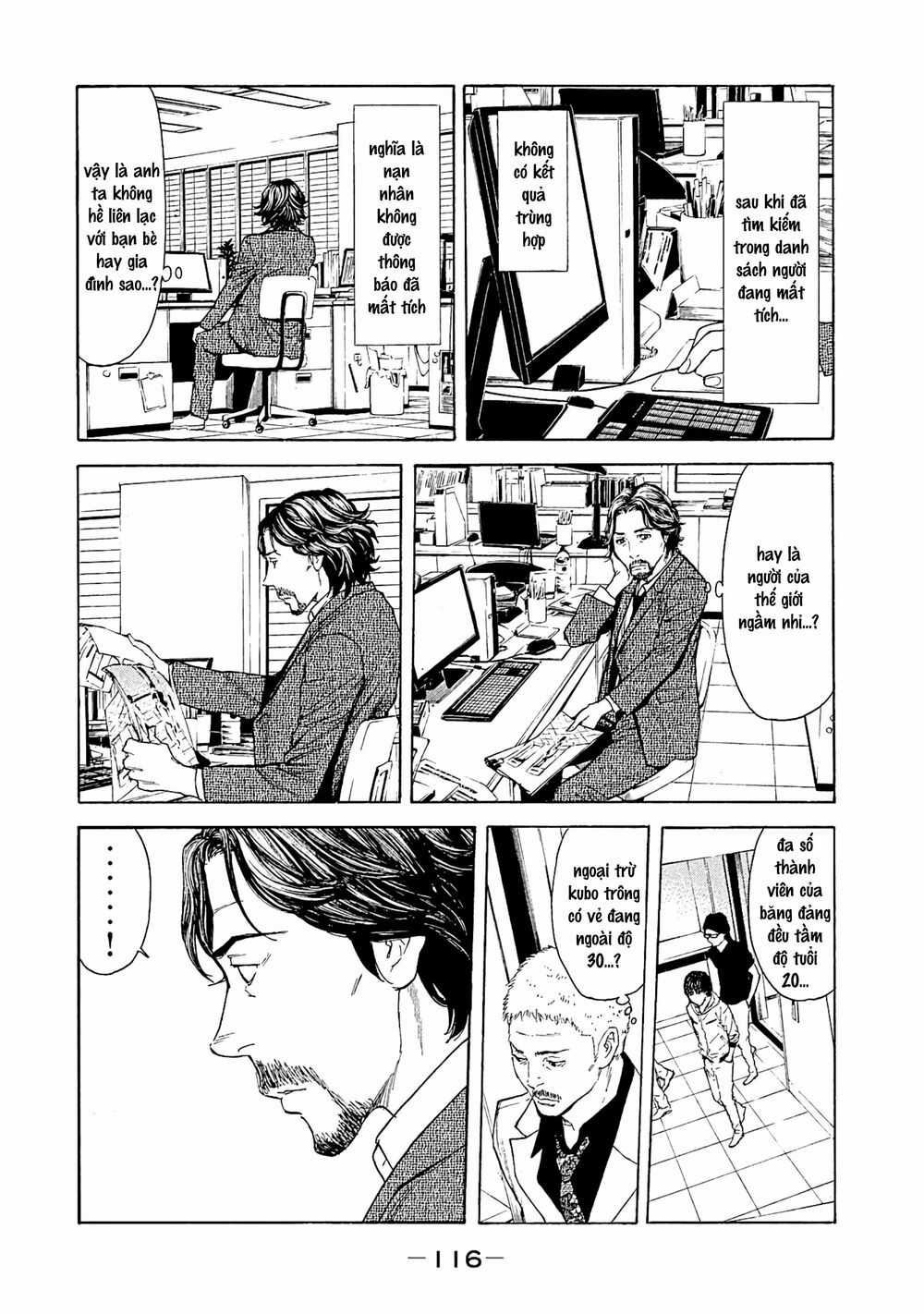 My Home Hero - Chapter 75 - Trang 13