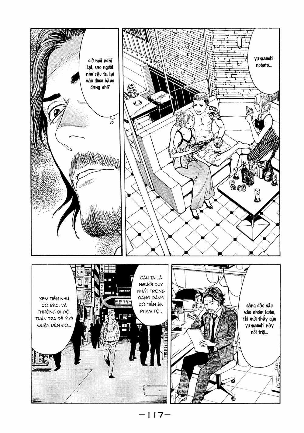 My Home Hero - Chapter 75 - Trang 14