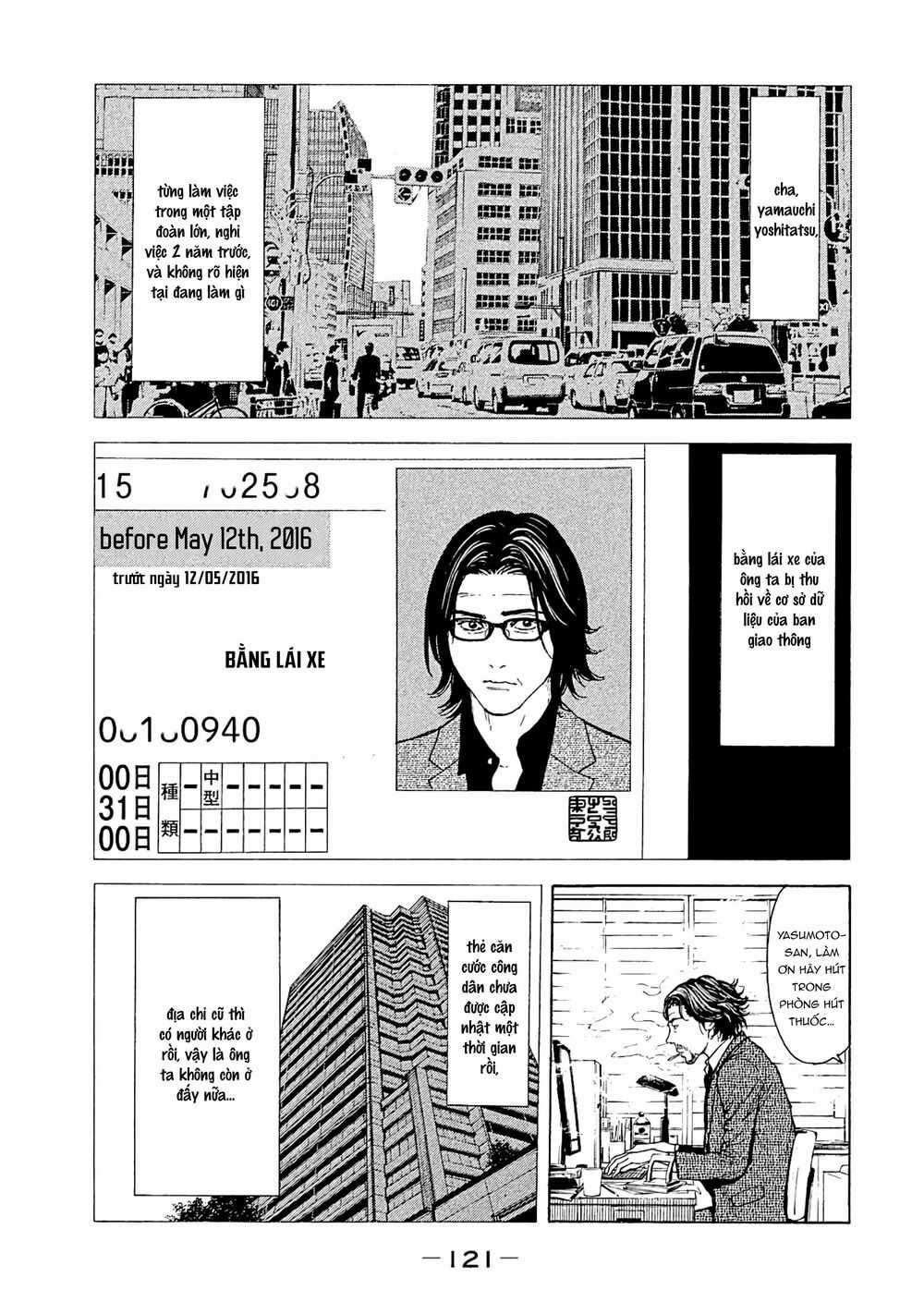 My Home Hero - Chapter 75 - Trang 18