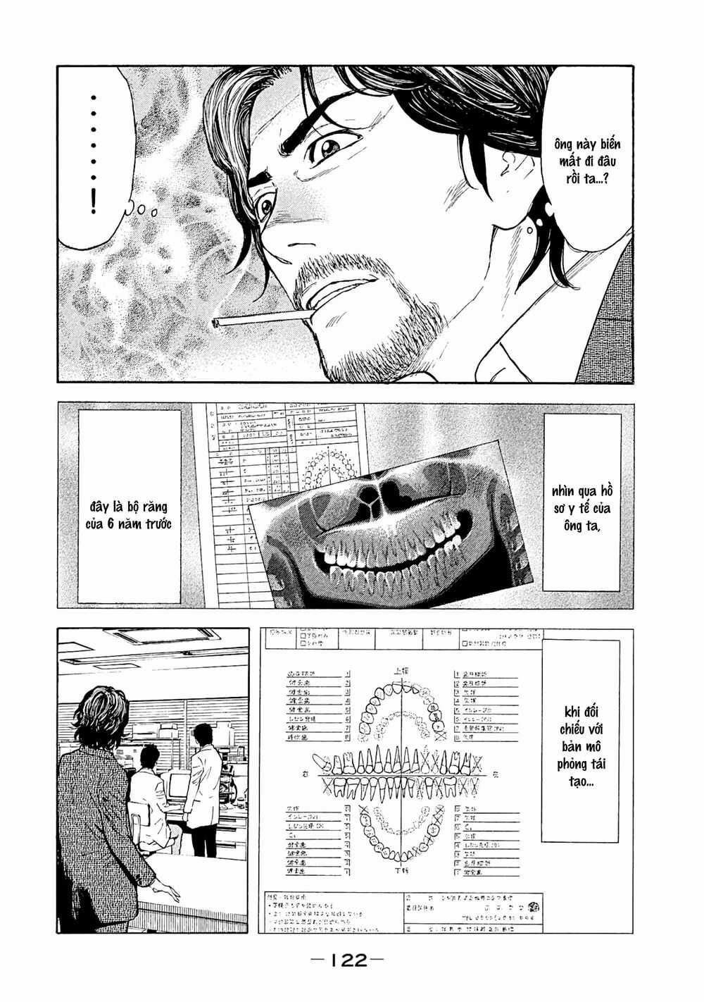 My Home Hero - Chapter 75 - Trang 19