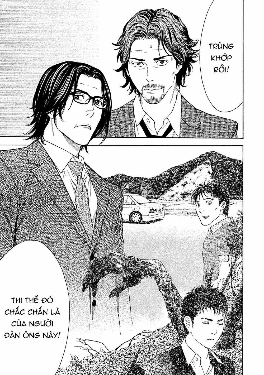 My Home Hero - Chapter 75 - Trang 20