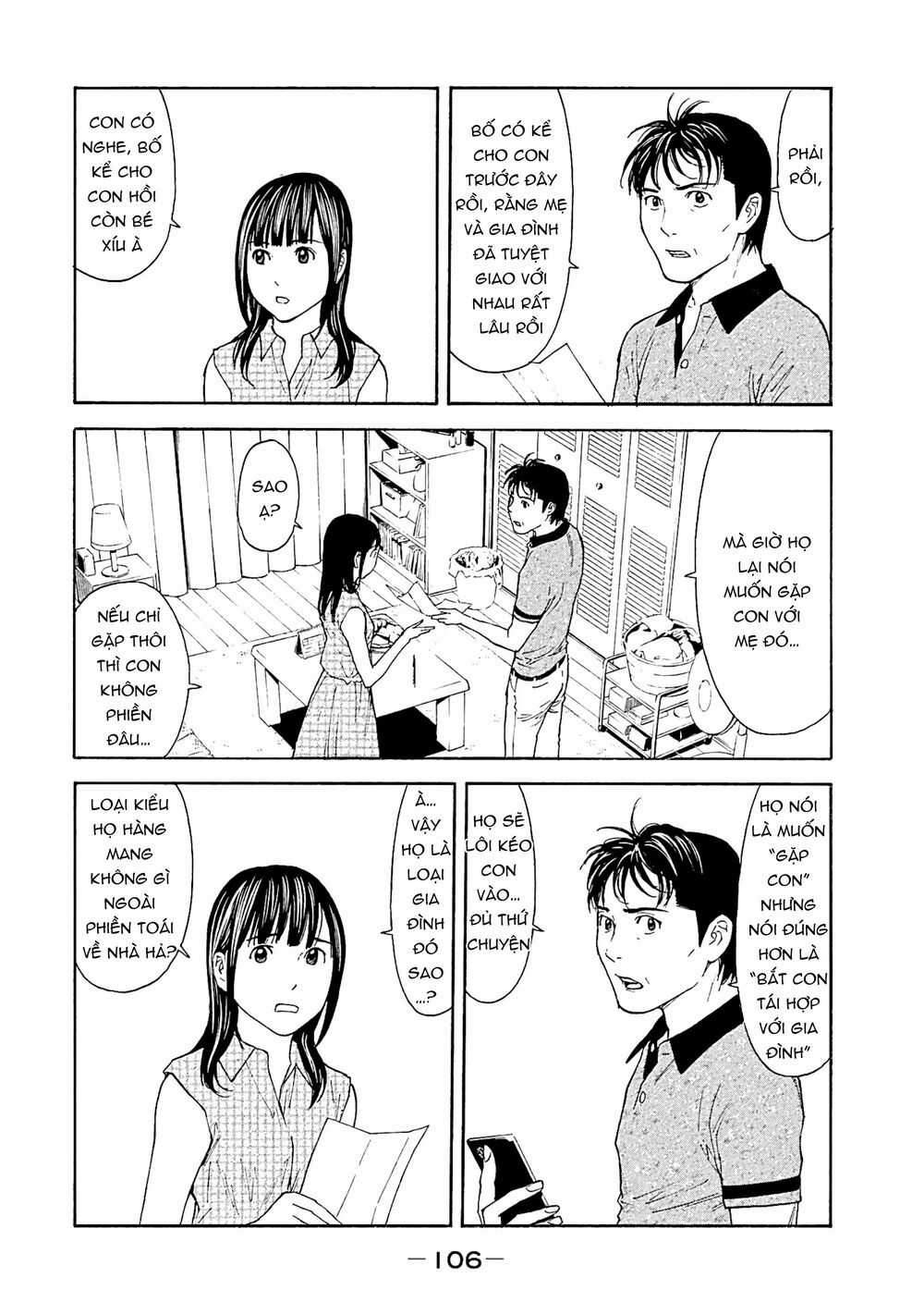 My Home Hero - Chapter 75 - Trang 3
