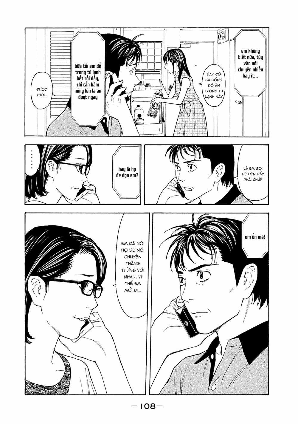 My Home Hero - Chapter 75 - Trang 5