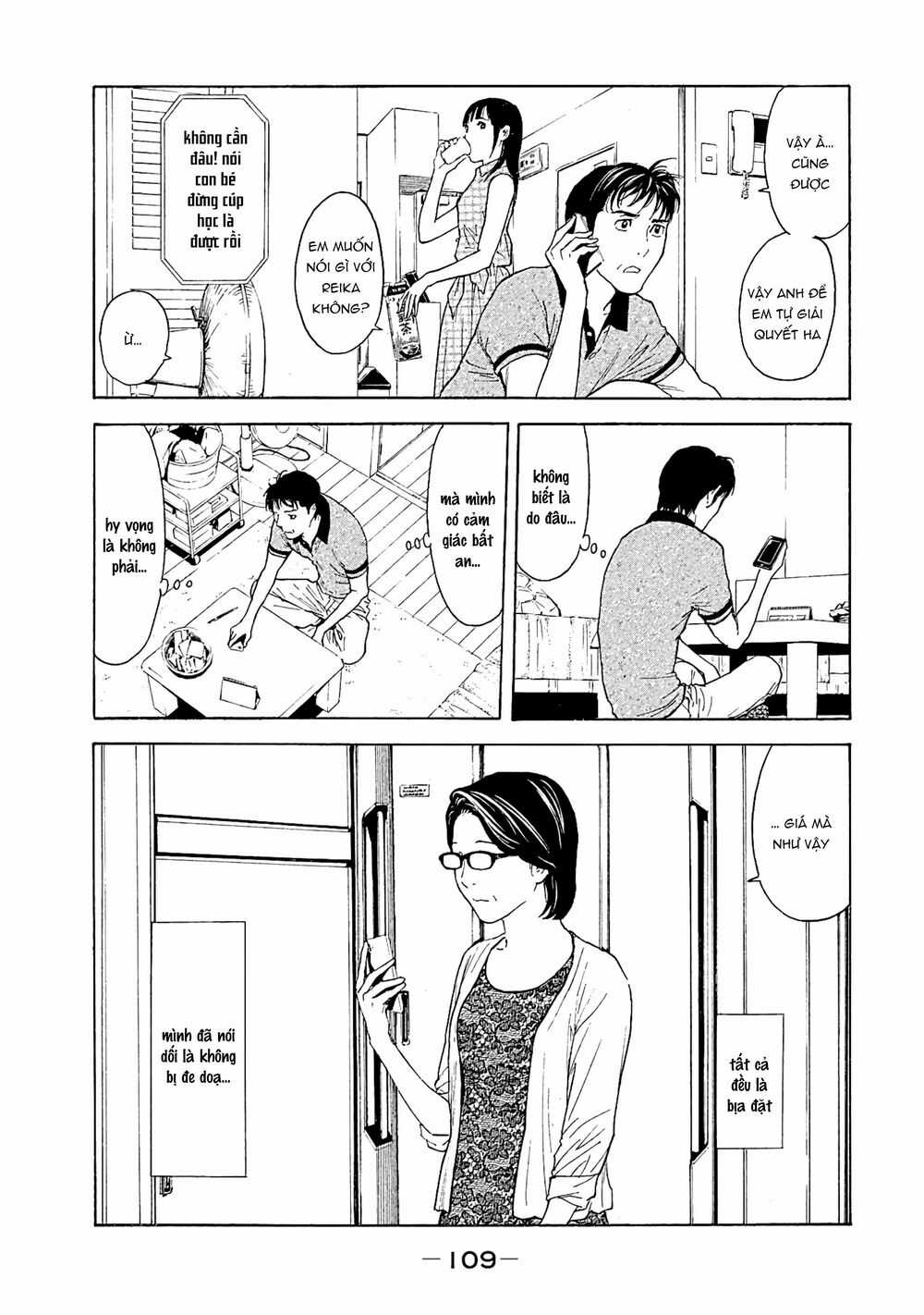 My Home Hero - Chapter 75 - Trang 6