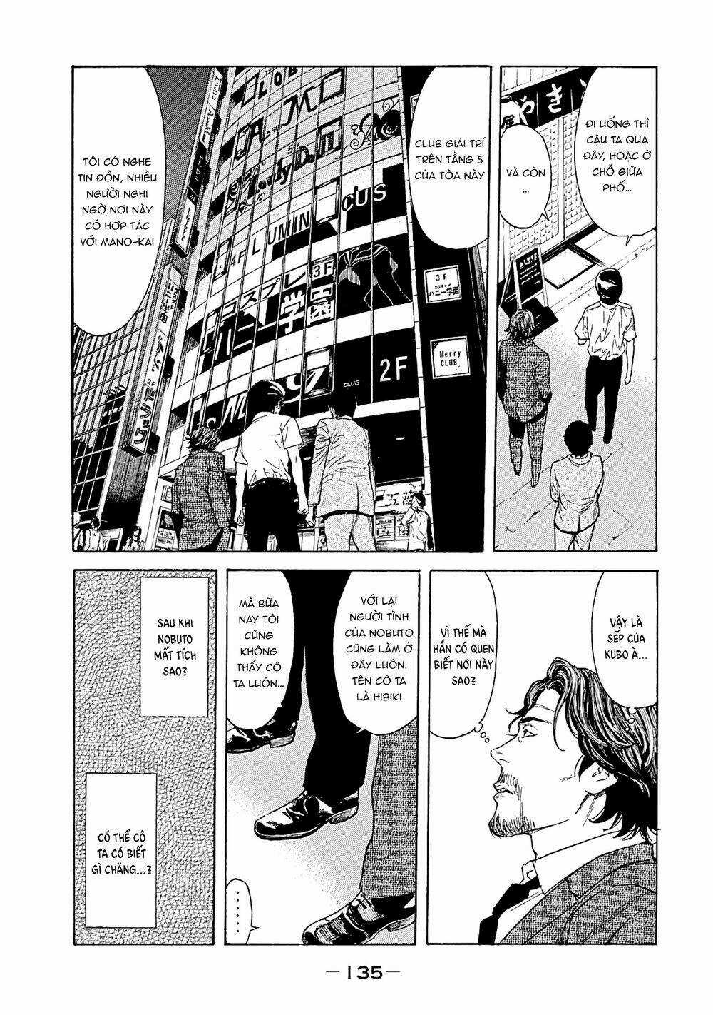 My Home Hero - Chapter 76 - Trang 11