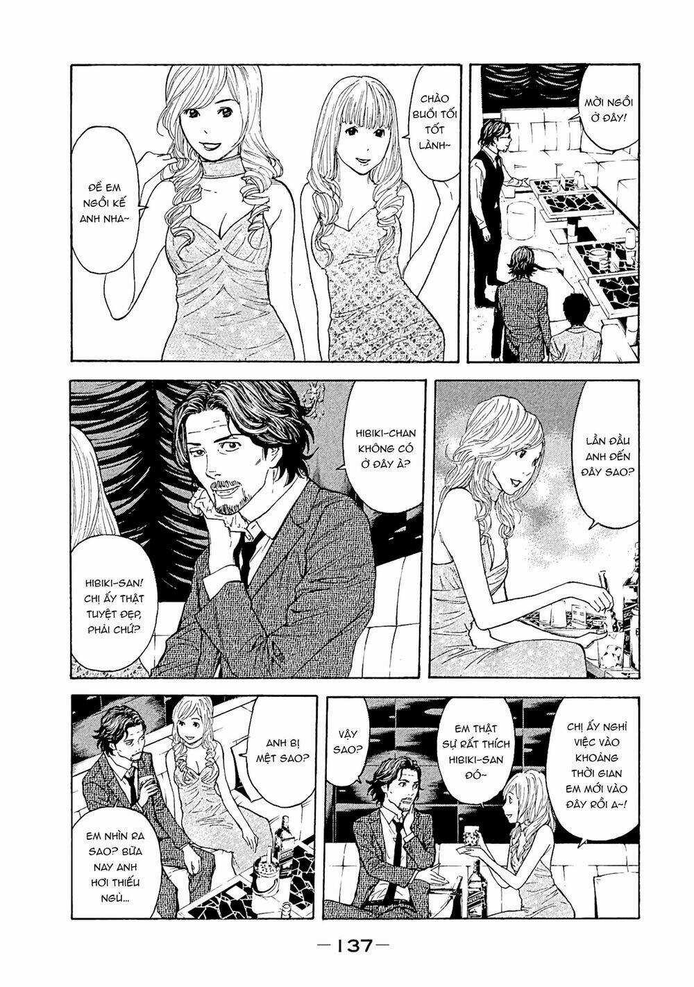 My Home Hero - Chapter 76 - Trang 13