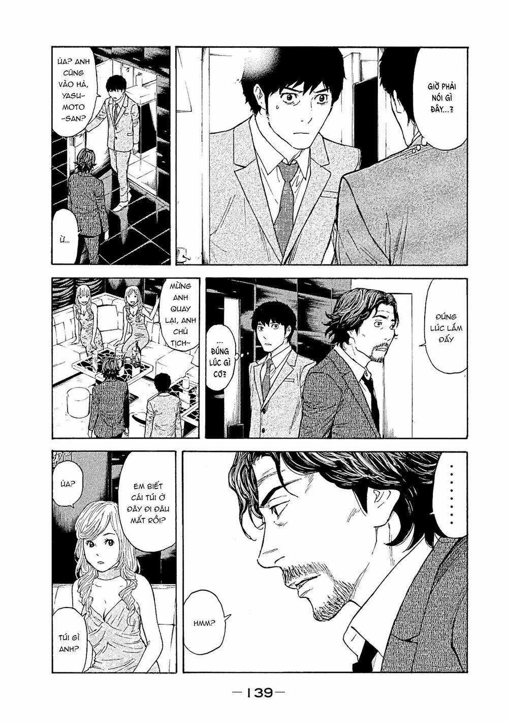 My Home Hero - Chapter 76 - Trang 15