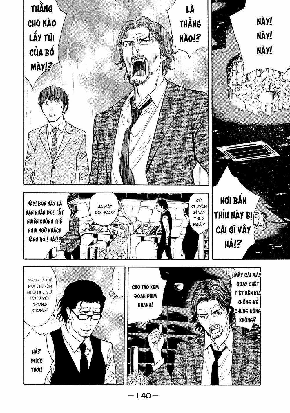 My Home Hero - Chapter 76 - Trang 16