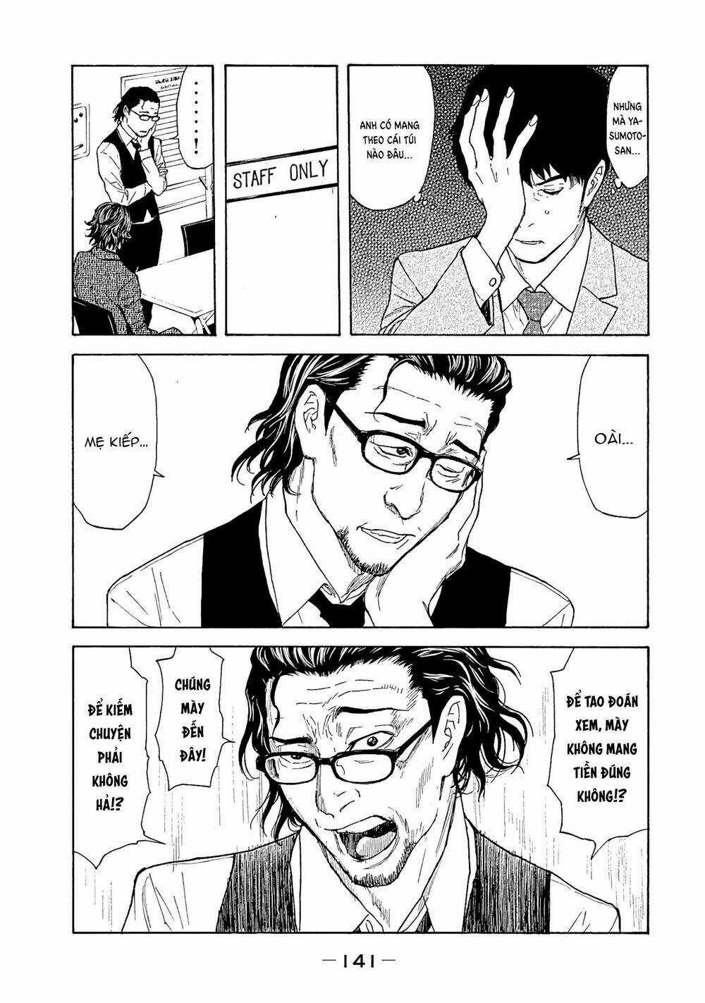 My Home Hero - Chapter 76 - Trang 17