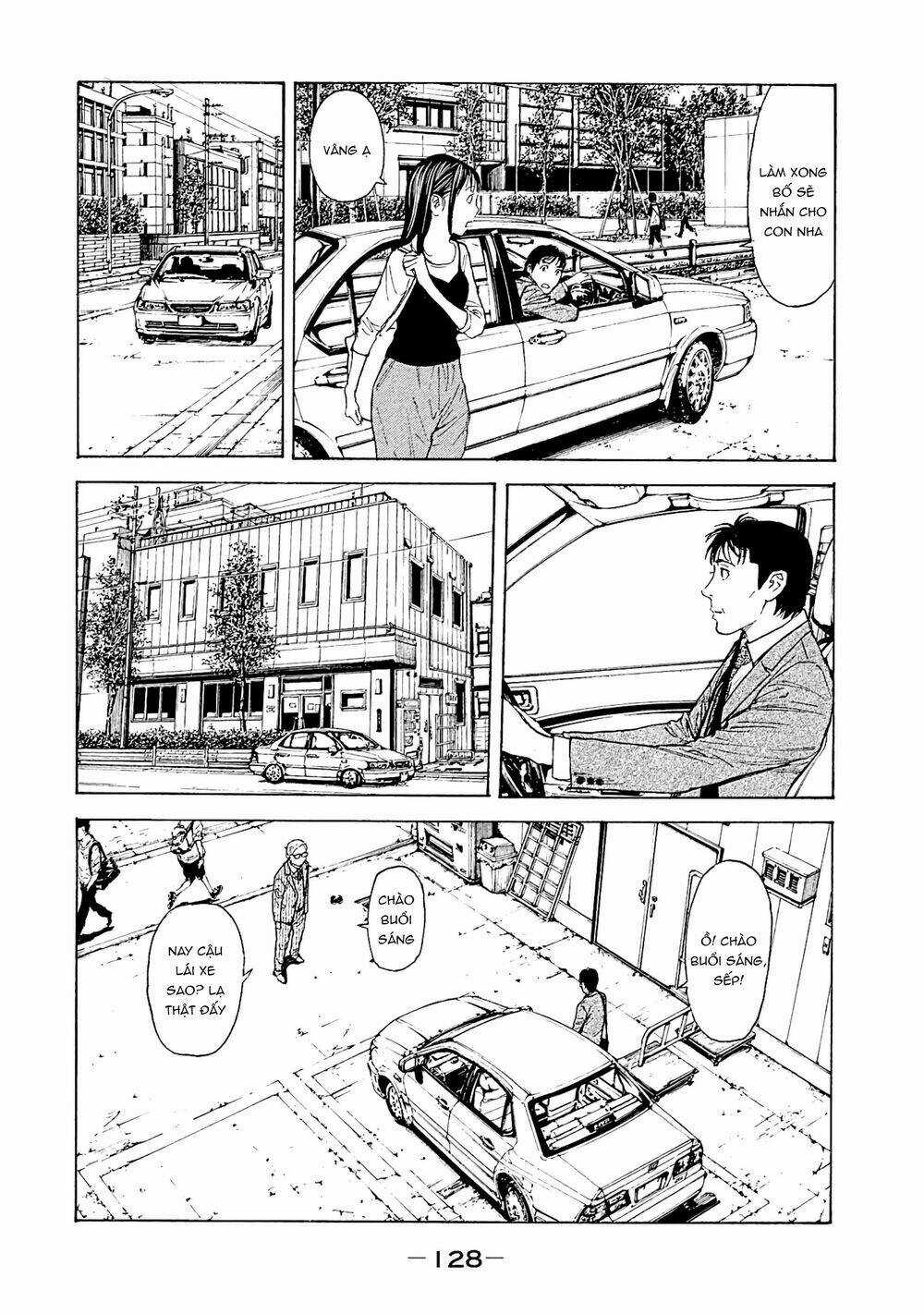 My Home Hero - Chapter 76 - Trang 4