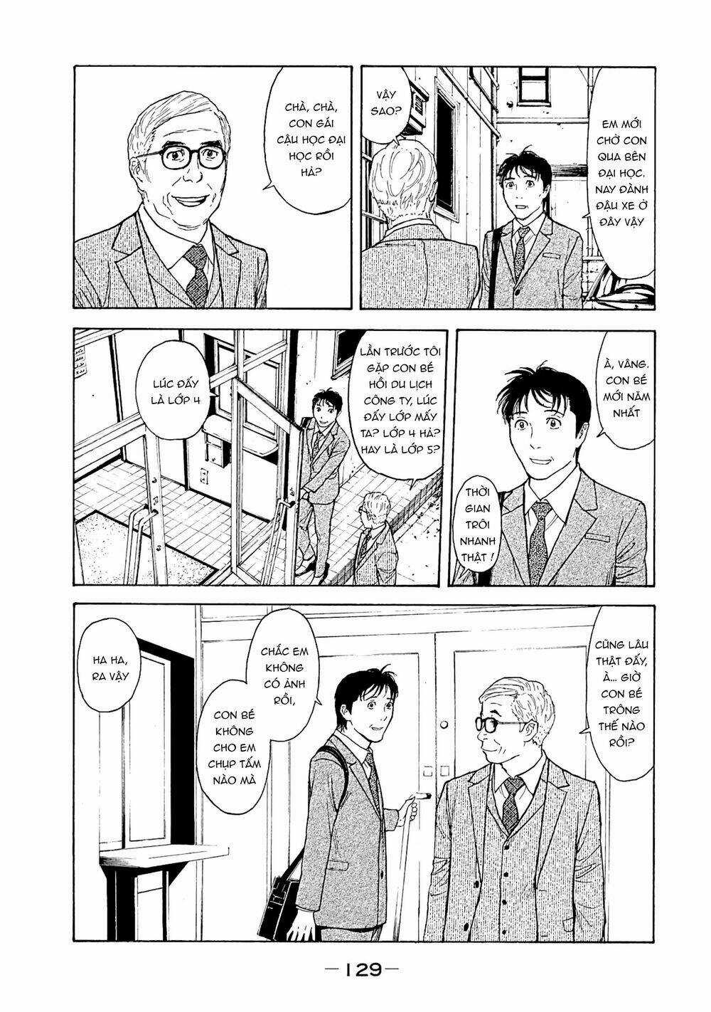My Home Hero - Chapter 76 - Trang 5