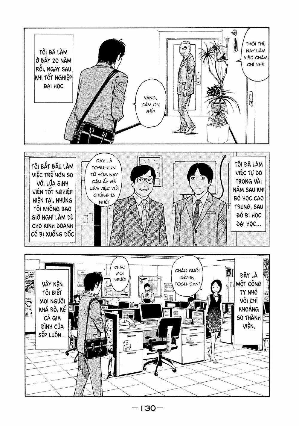 My Home Hero - Chapter 76 - Trang 6