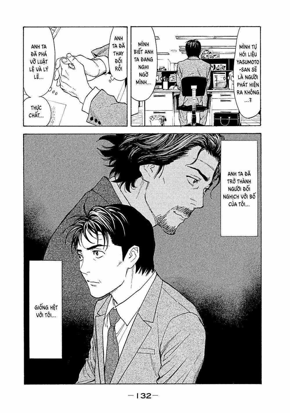 My Home Hero - Chapter 76 - Trang 8