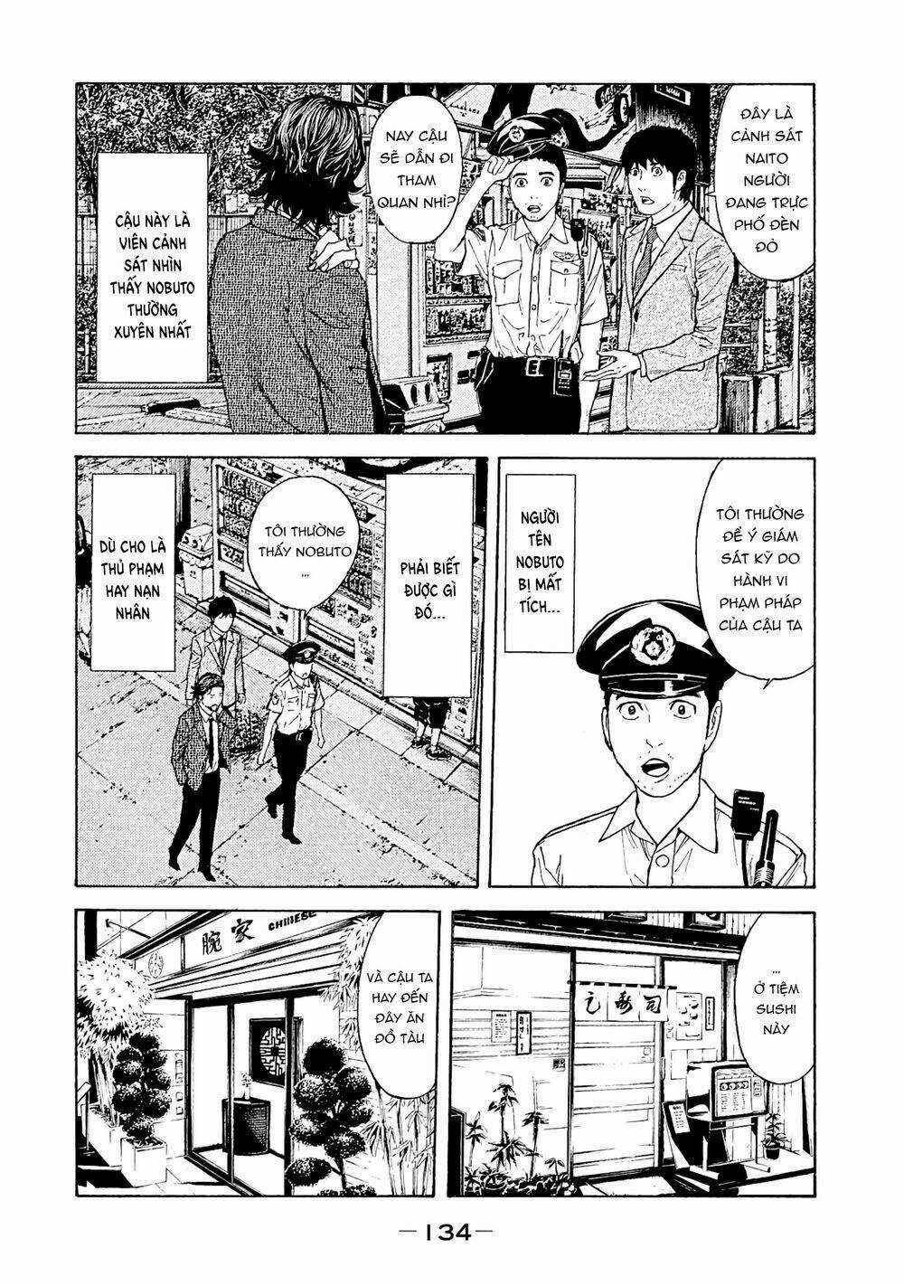 My Home Hero - Chapter 76 - Trang 10