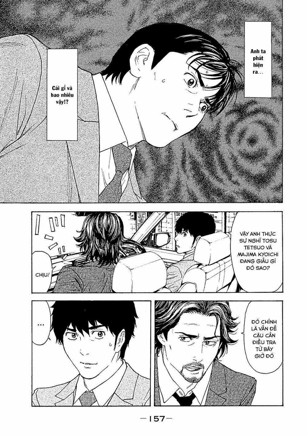 My Home Hero - Chapter 77 - Trang 11