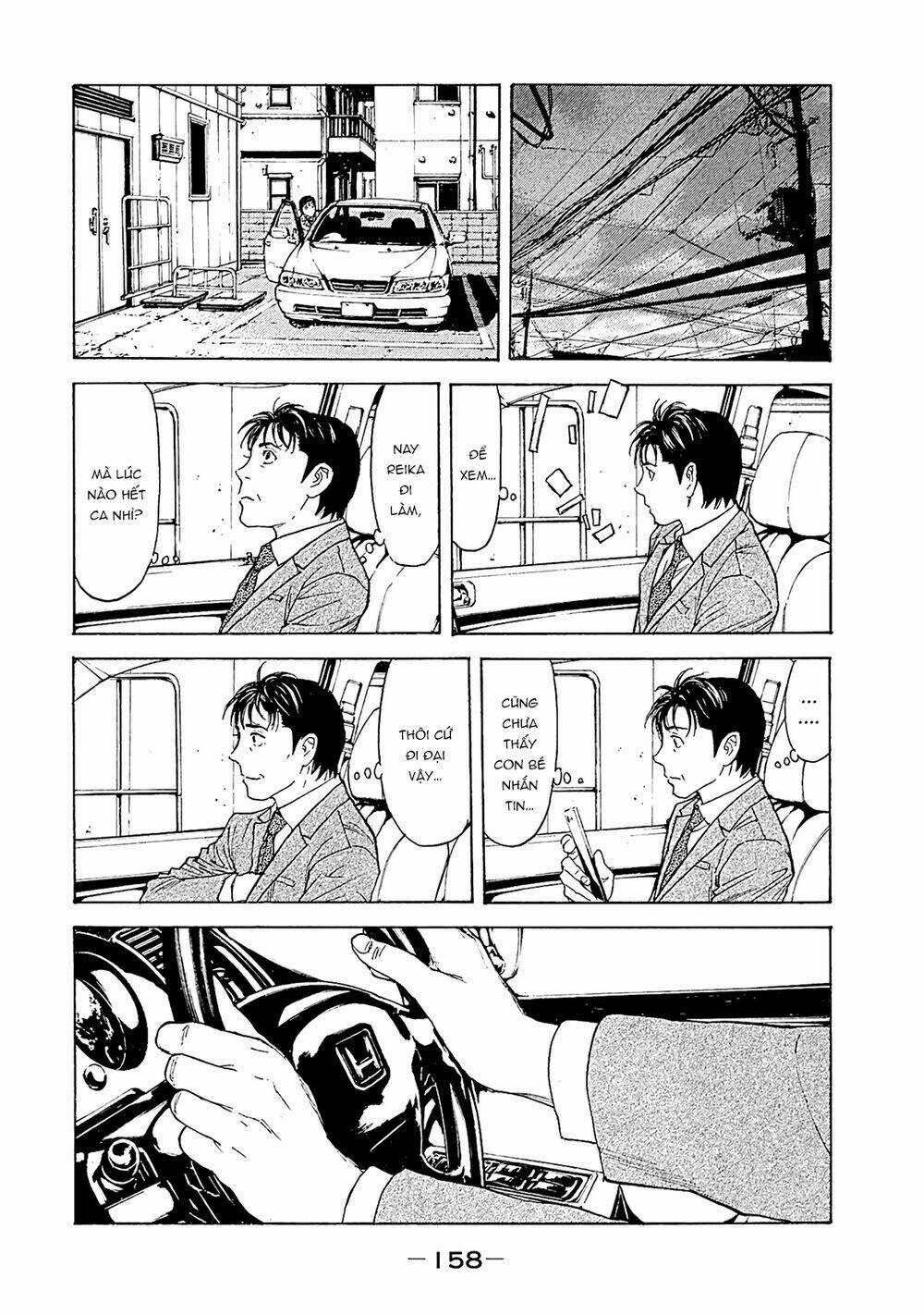 My Home Hero - Chapter 77 - Trang 12