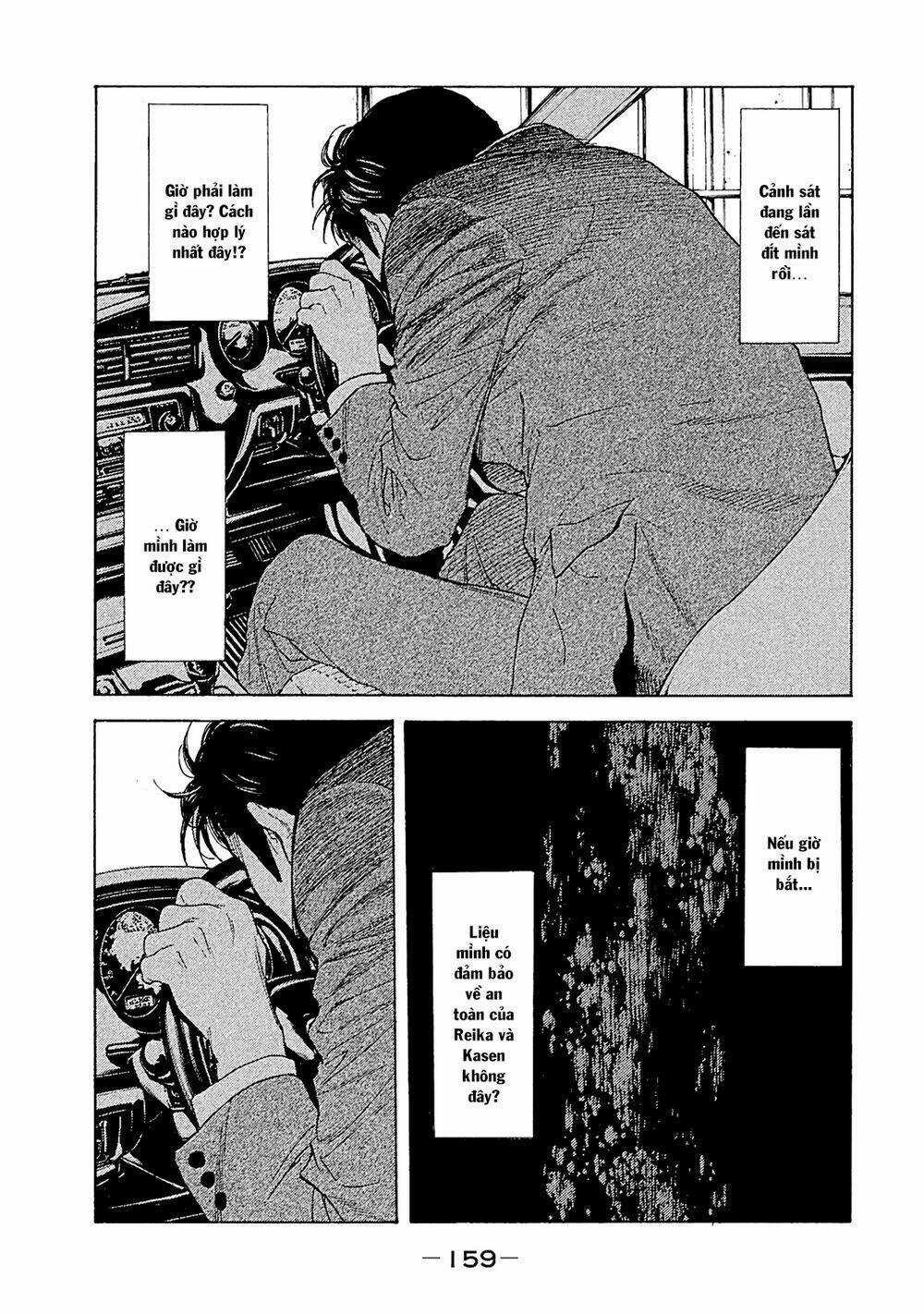 My Home Hero - Chapter 77 - Trang 13