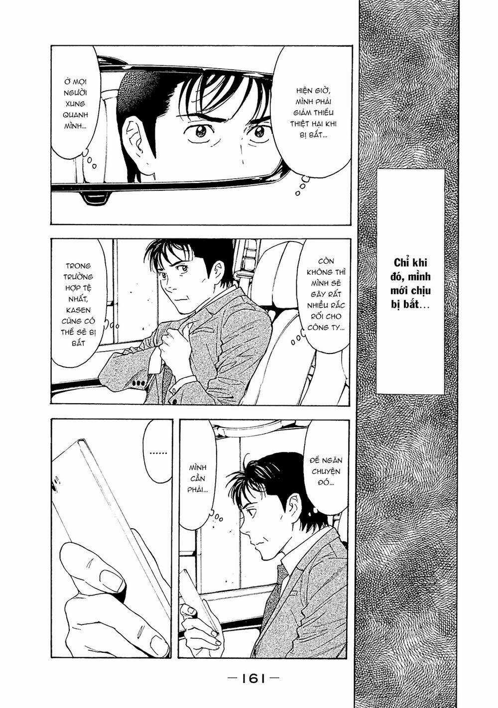 My Home Hero - Chapter 77 - Trang 15