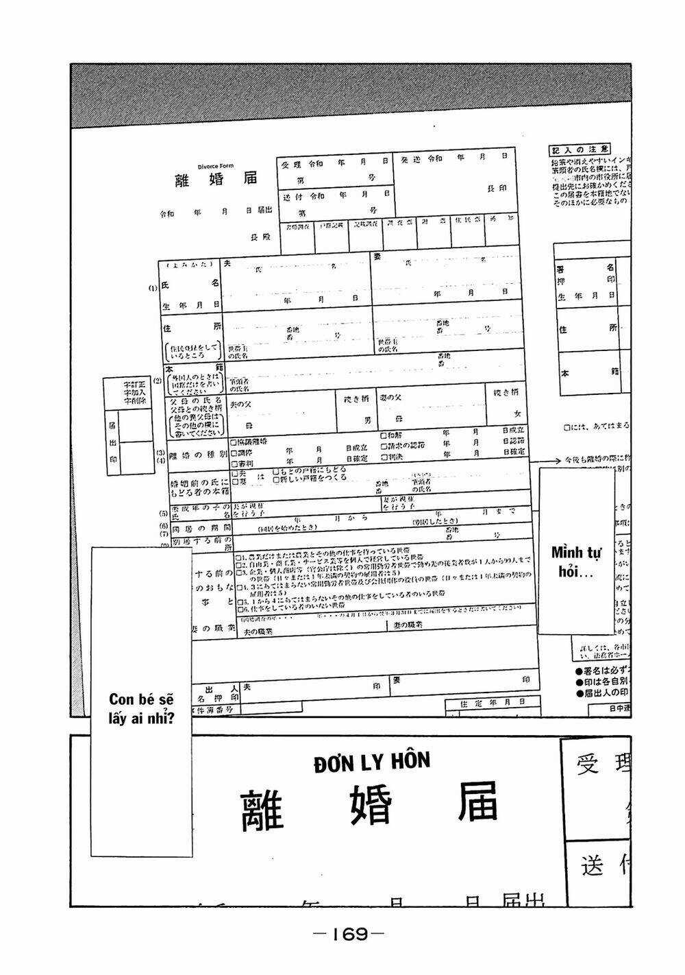 My Home Hero - Chapter 77 - Trang 22