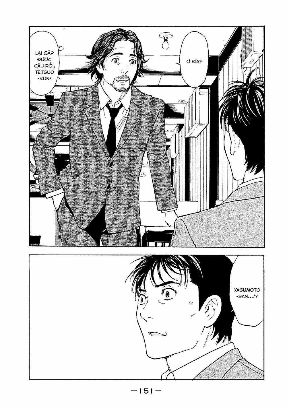 My Home Hero - Chapter 77 - Trang 5