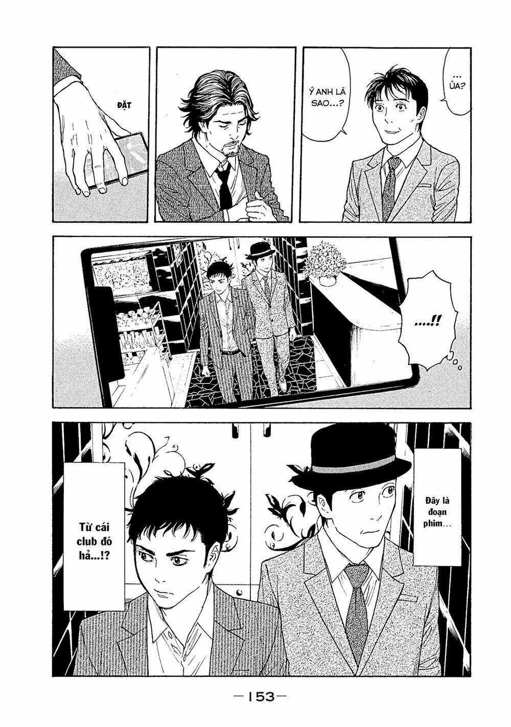 My Home Hero - Chapter 77 - Trang 7