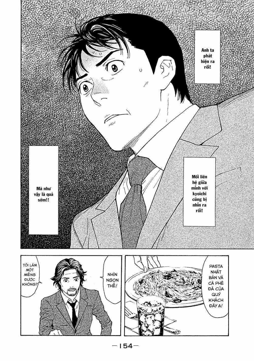 My Home Hero - Chapter 77 - Trang 8