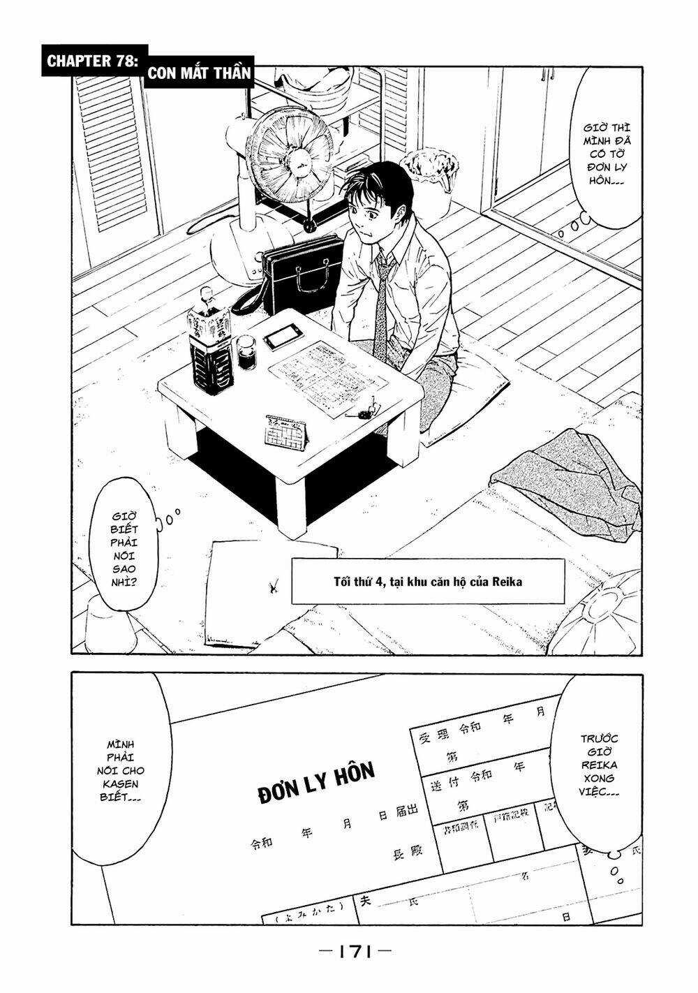 My Home Hero - Chapter 78 - Trang 3