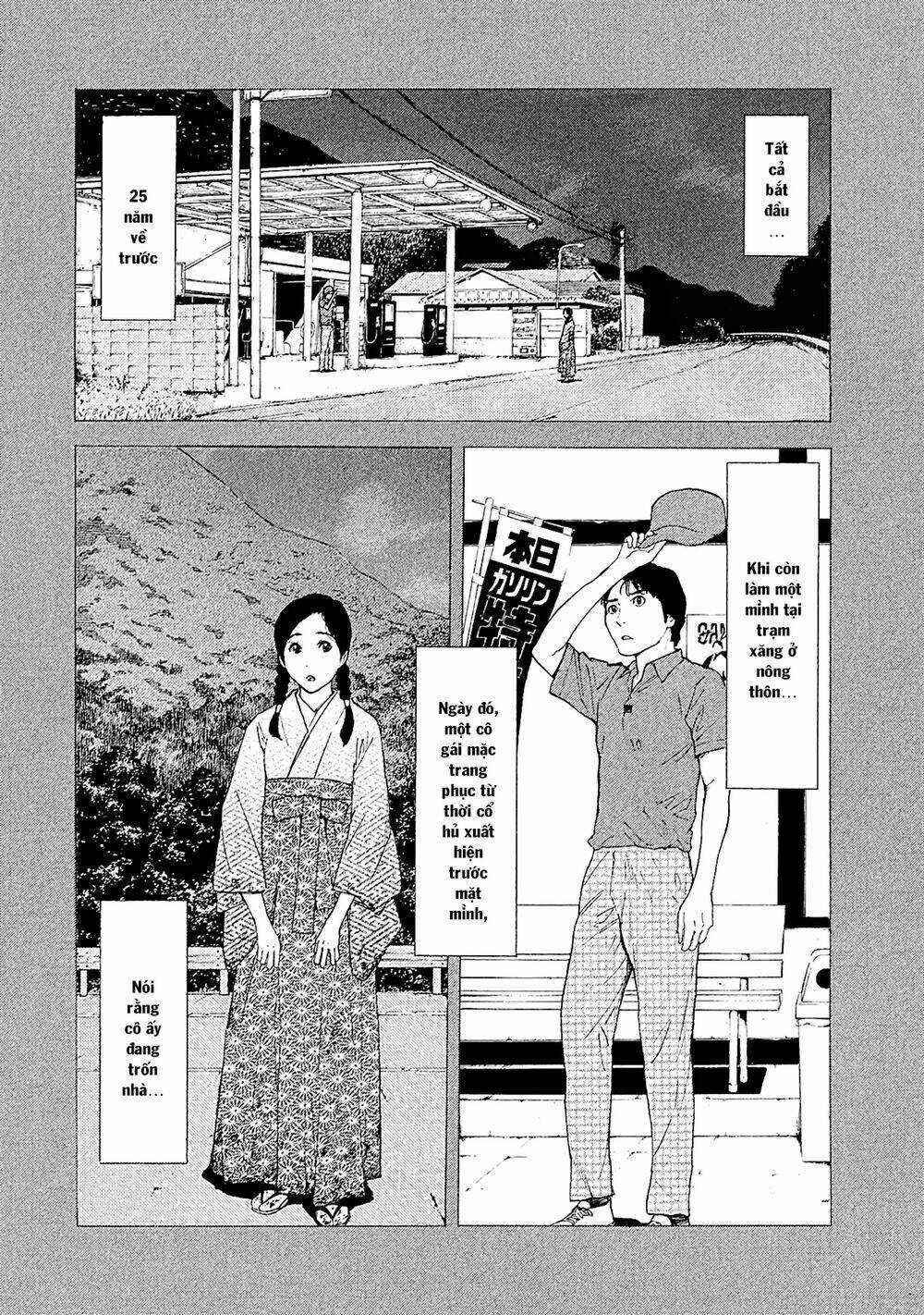 My Home Hero - Chapter 78 - Trang 4