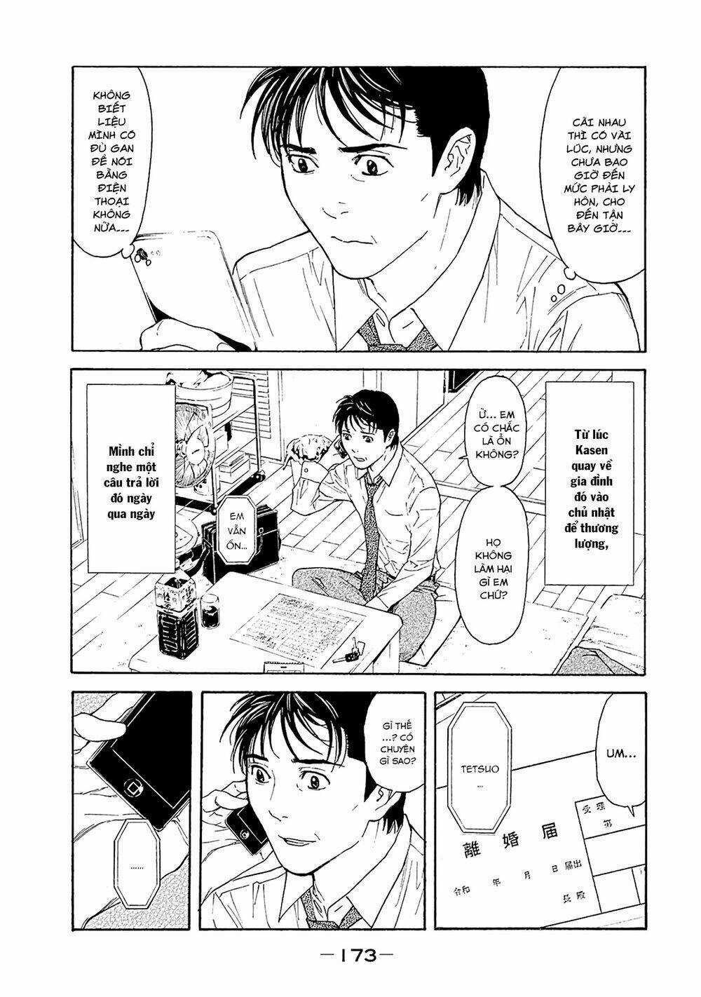 My Home Hero - Chapter 78 - Trang 5