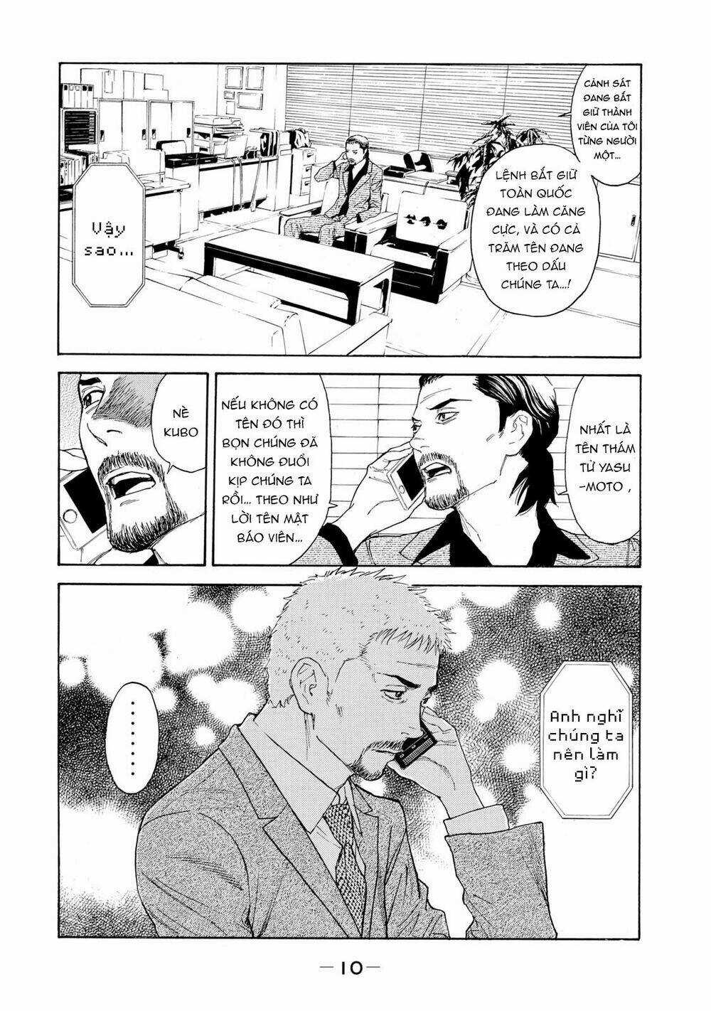 My Home Hero - Chapter 79 - Trang 11