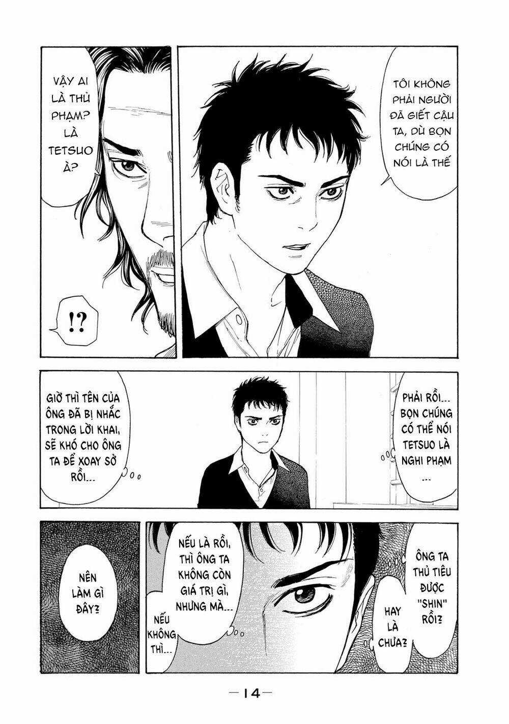 My Home Hero - Chapter 79 - Trang 15