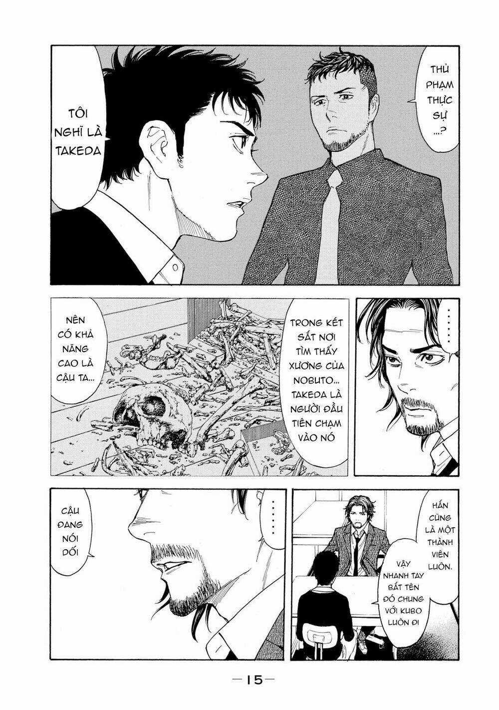 My Home Hero - Chapter 79 - Trang 16