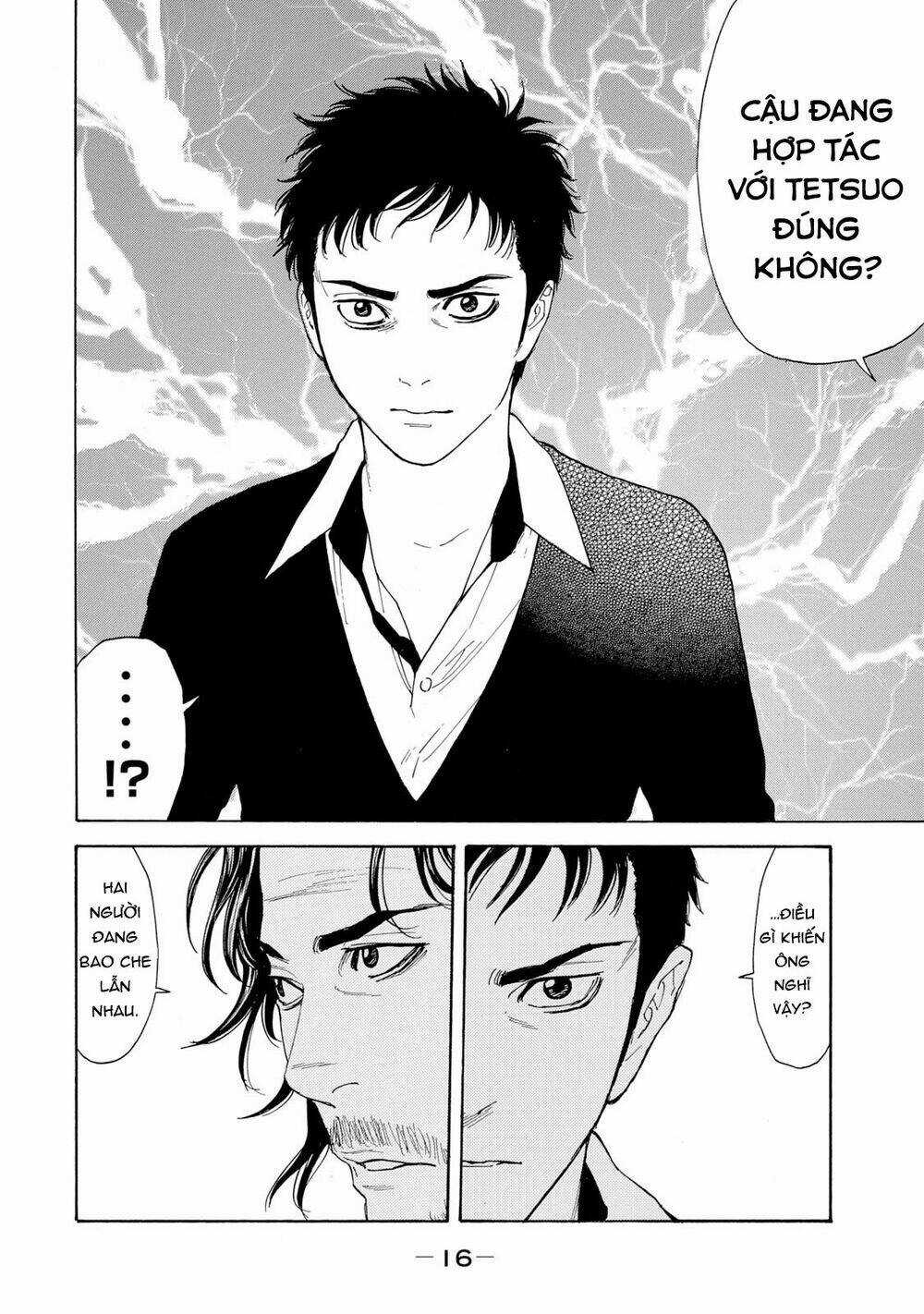 My Home Hero - Chapter 79 - Trang 17