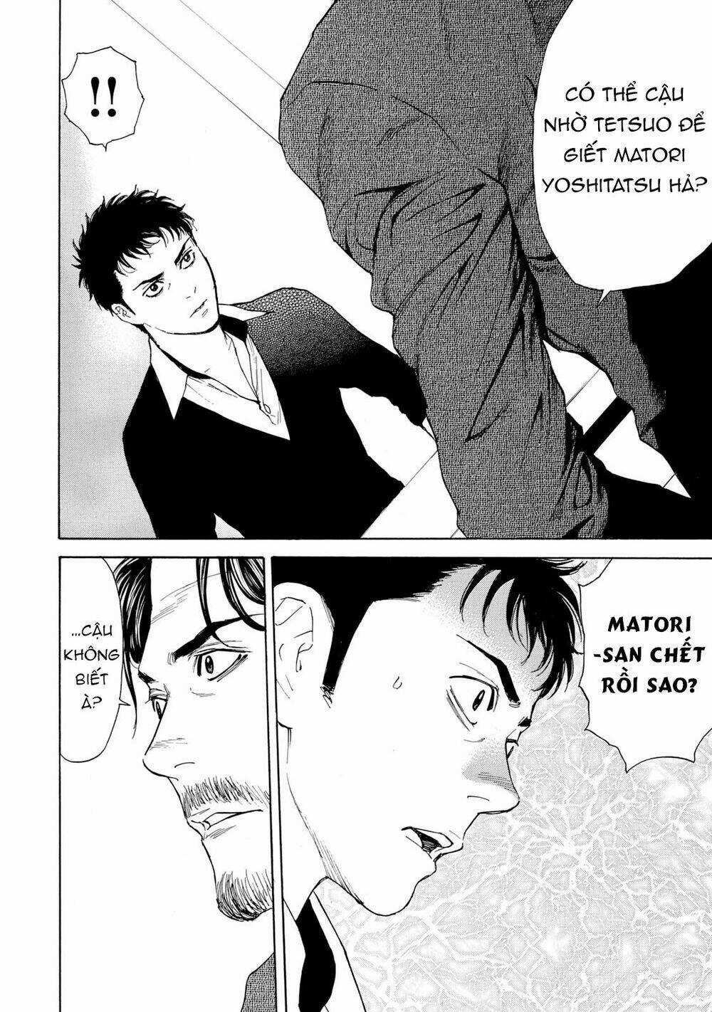 My Home Hero - Chapter 79 - Trang 19