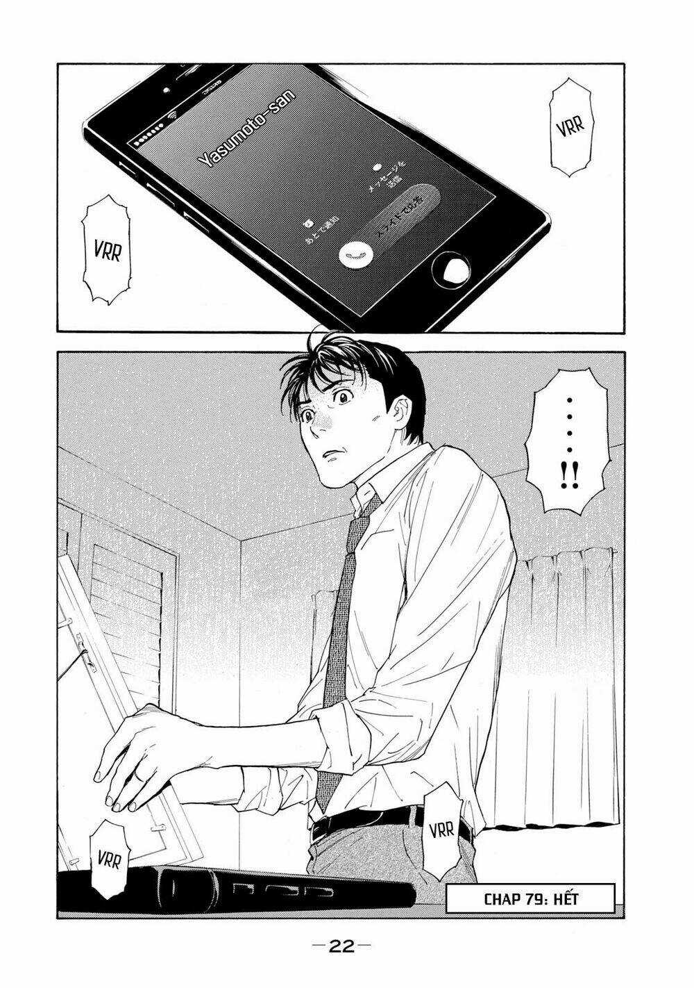 My Home Hero - Chapter 79 - Trang 23