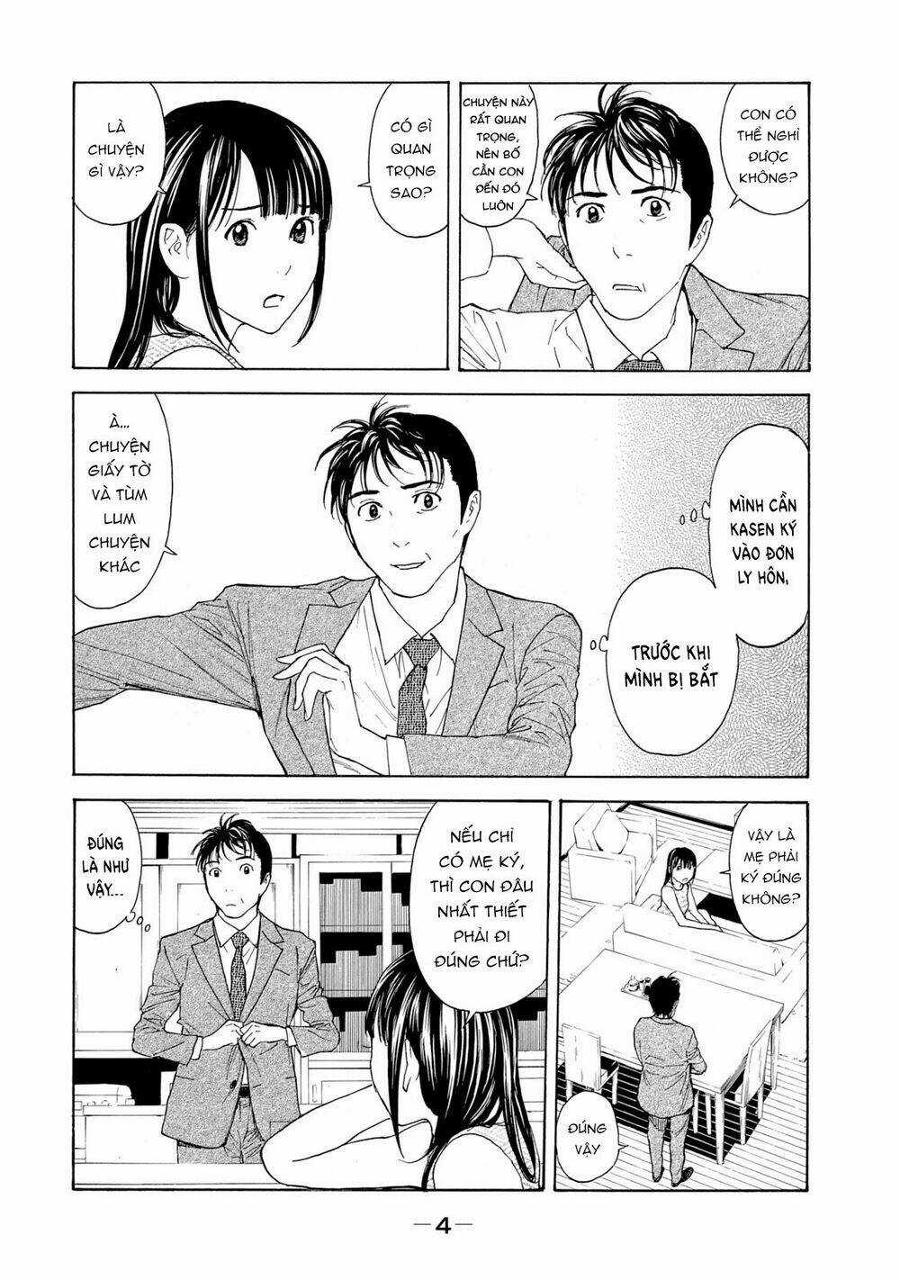 My Home Hero - Chapter 79 - Trang 5