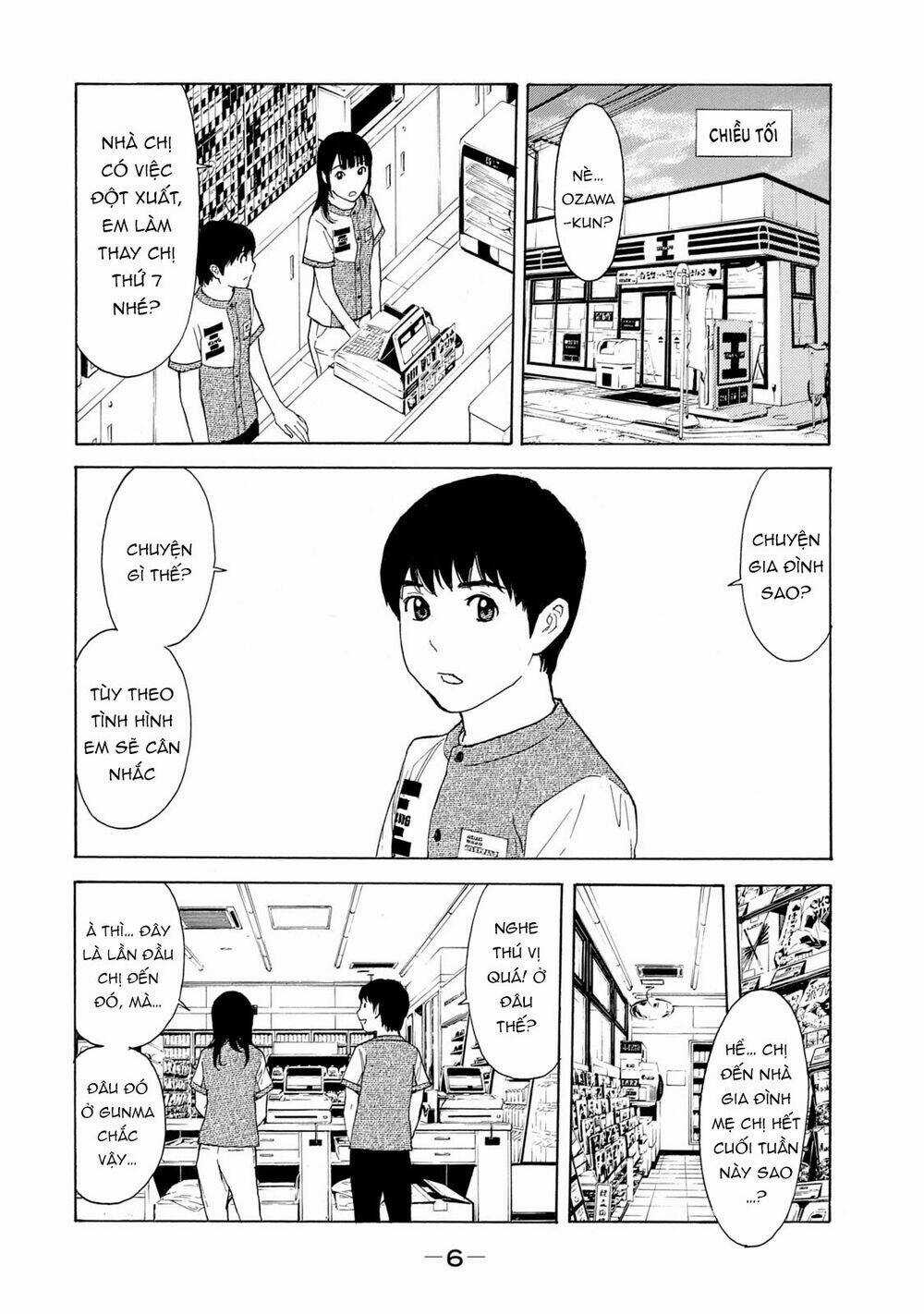 My Home Hero - Chapter 79 - Trang 7