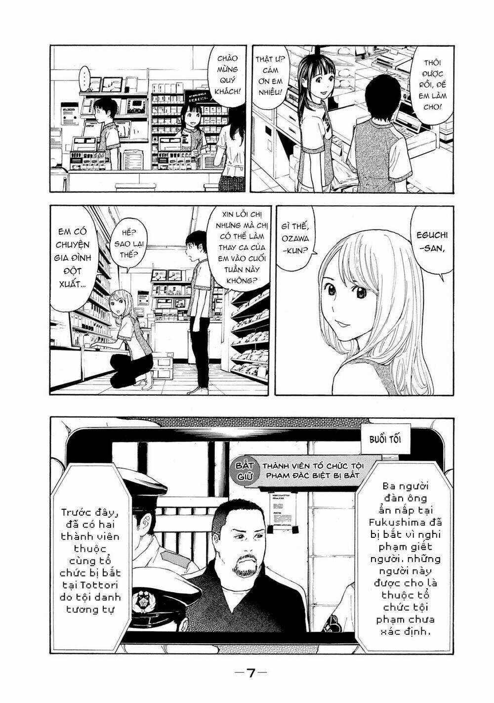 My Home Hero - Chapter 79 - Trang 8