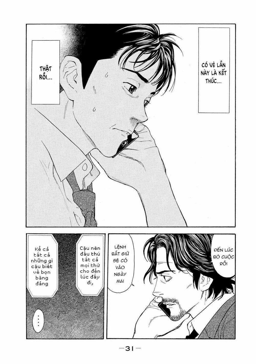 My Home Hero - Chapter 80 - Trang 11