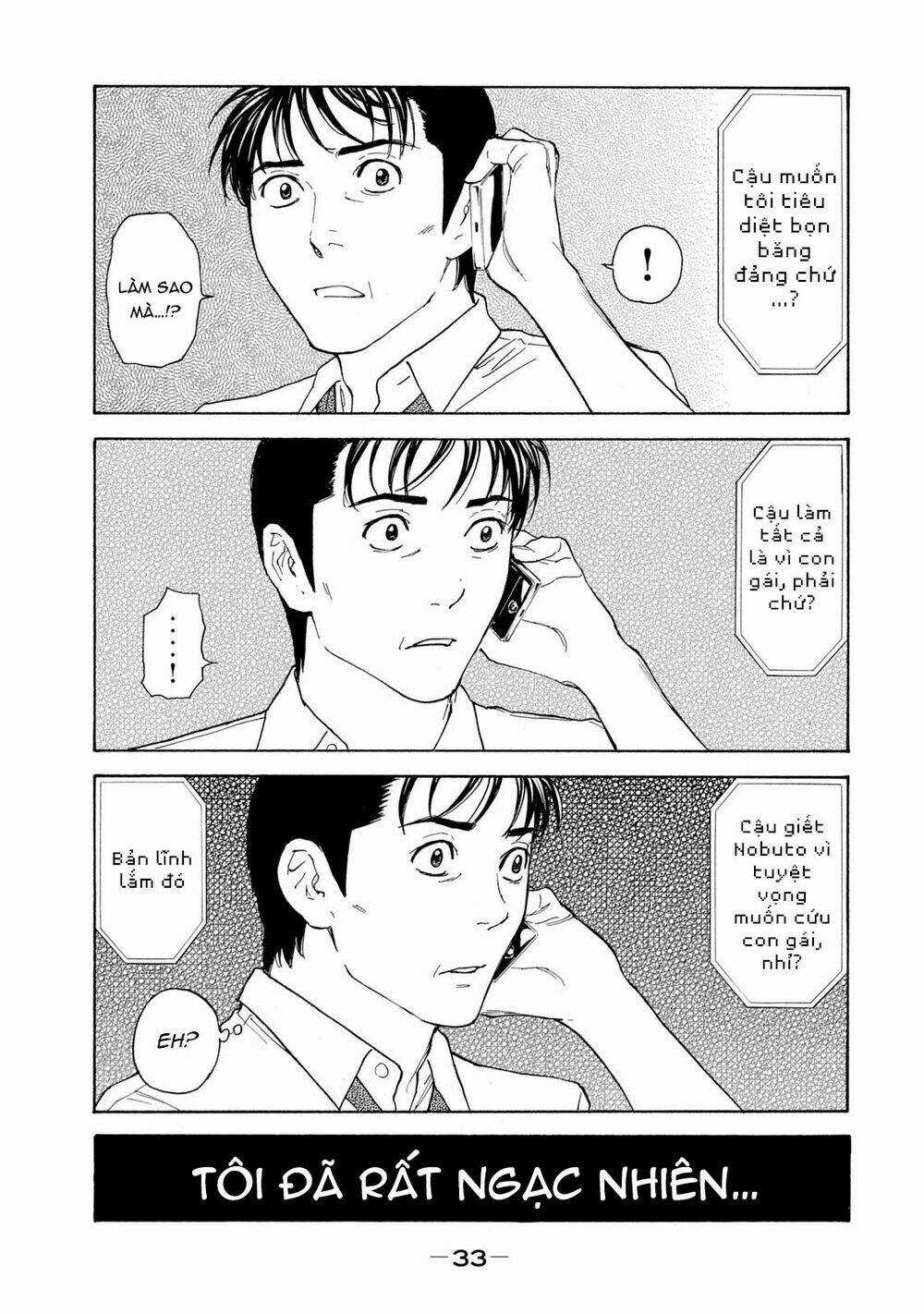 My Home Hero - Chapter 80 - Trang 13