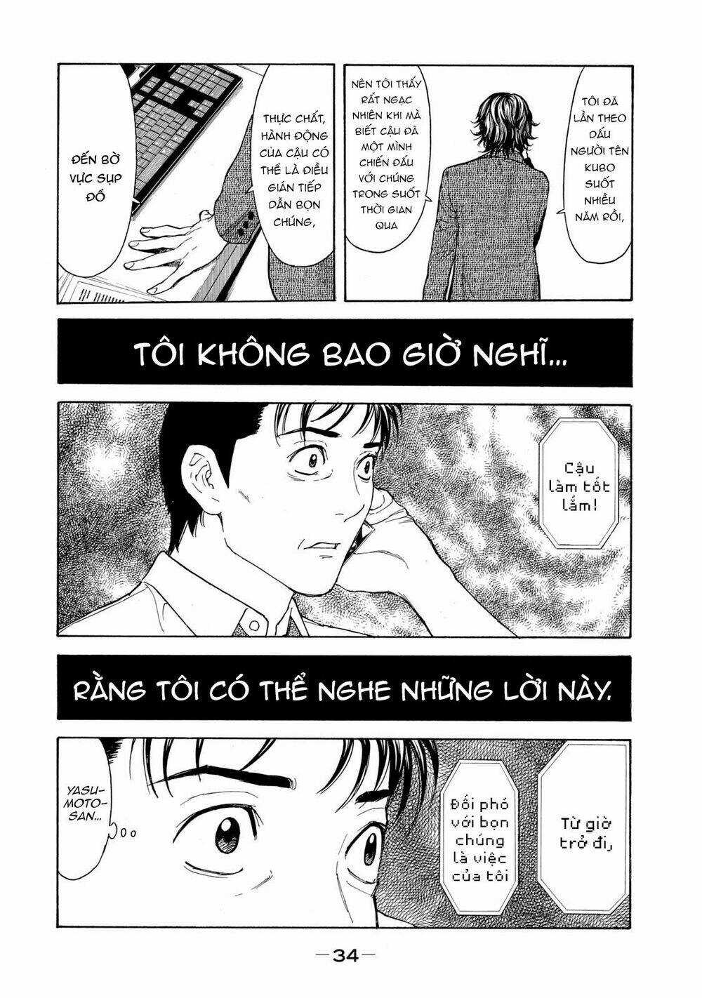 My Home Hero - Chapter 80 - Trang 14