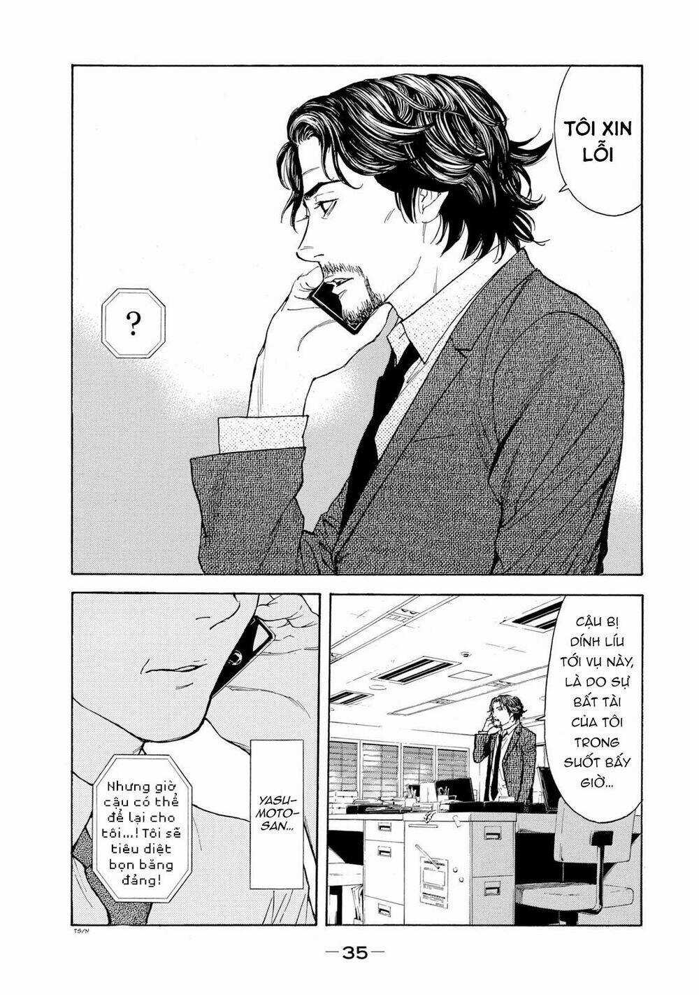 My Home Hero - Chapter 80 - Trang 15