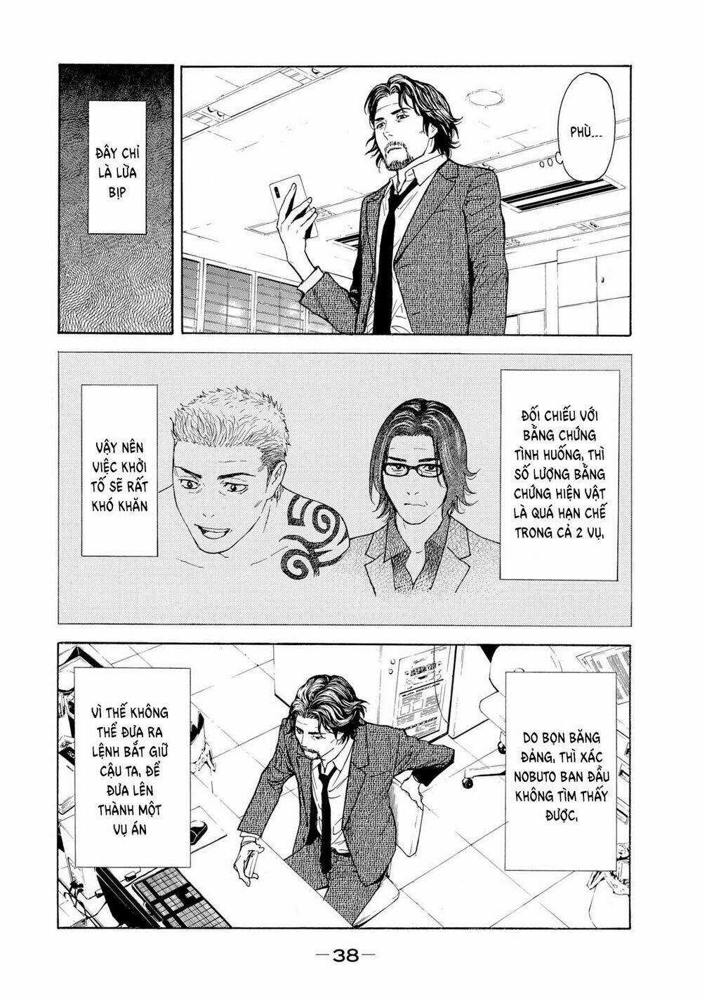 My Home Hero - Chapter 80 - Trang 18
