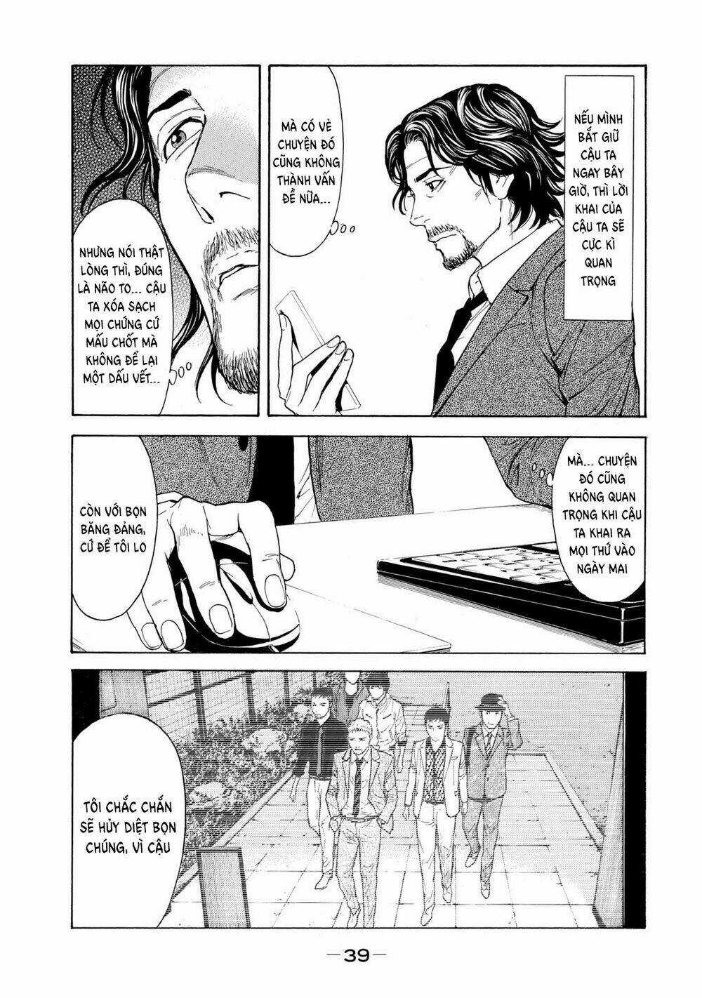 My Home Hero - Chapter 80 - Trang 19